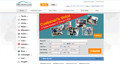 Desktop Screenshot of nbcjapan.com
